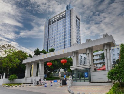 國家開放大學